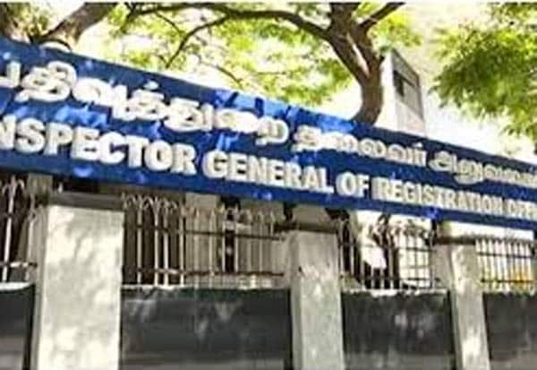 தமிழகத்தில் 6 மாவட்ட பதிவாளர்கள் தற்காலிக பணி நீக்கம்