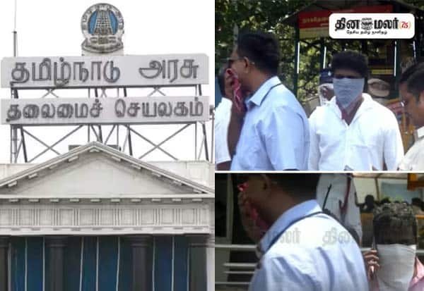 Smoke and foul odour at Chennai Secretariat trigger breathing distress