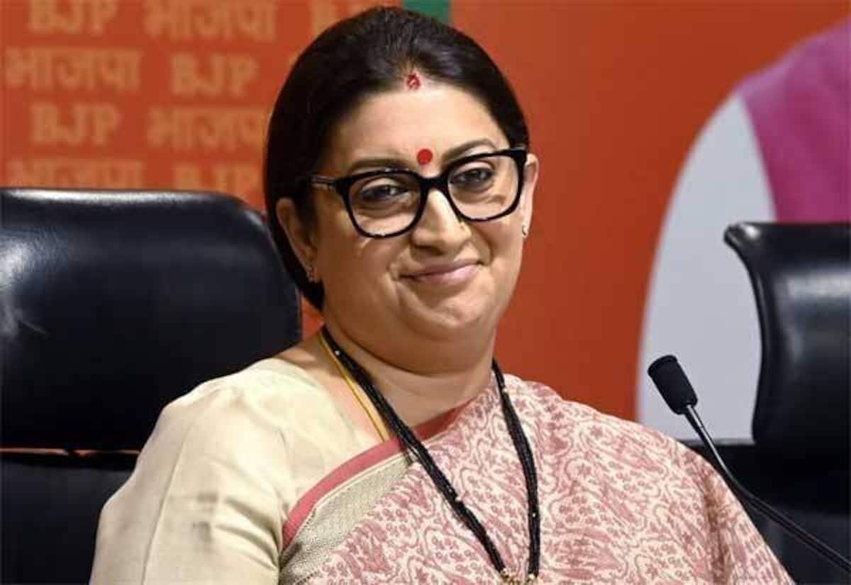 BJP names Smriti Irani national general secretary; RS entry buzz grows