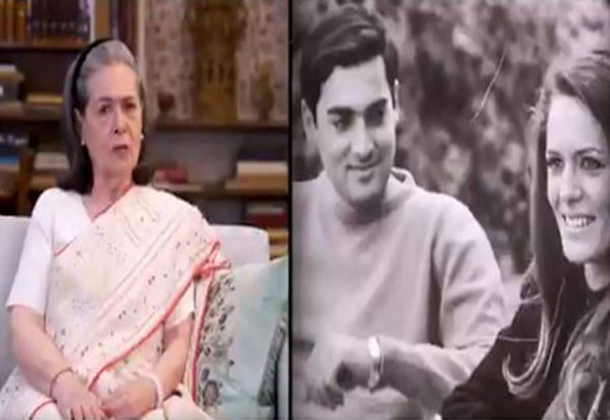 Sonia Gandhi shares video recalling her first meeting with Rajiv