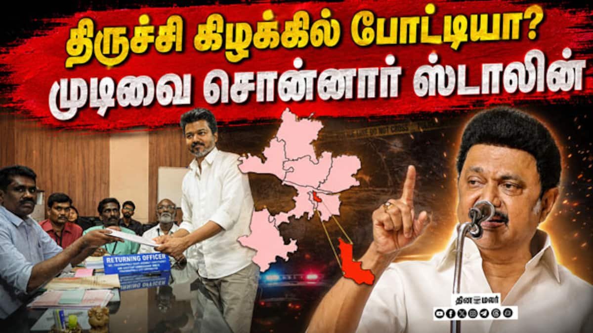 சட்டசபைக்கு ஸ்டாலின் வர திமுகவினர் ஆர்வம்; முடிவு எப்போது?