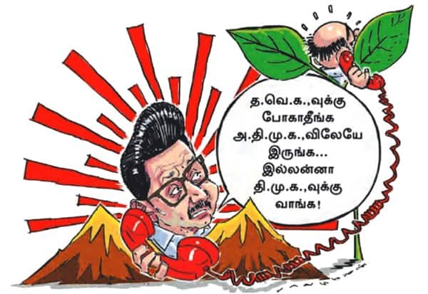 Report: Stalin calls disgruntled AIADMK leaders, urges them to stay or join DMK