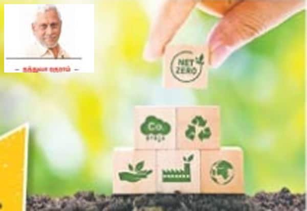 எரிபொருள், உர நெருக்கடியை தணிக்க இந்தியா எடுக்க வேண்டிய நடைமுறைகள்