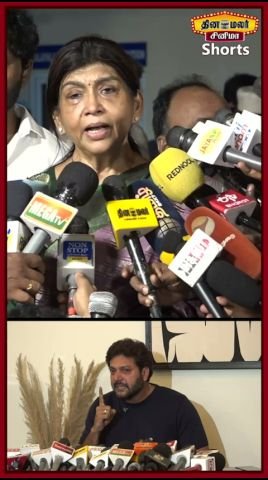 Sujatha