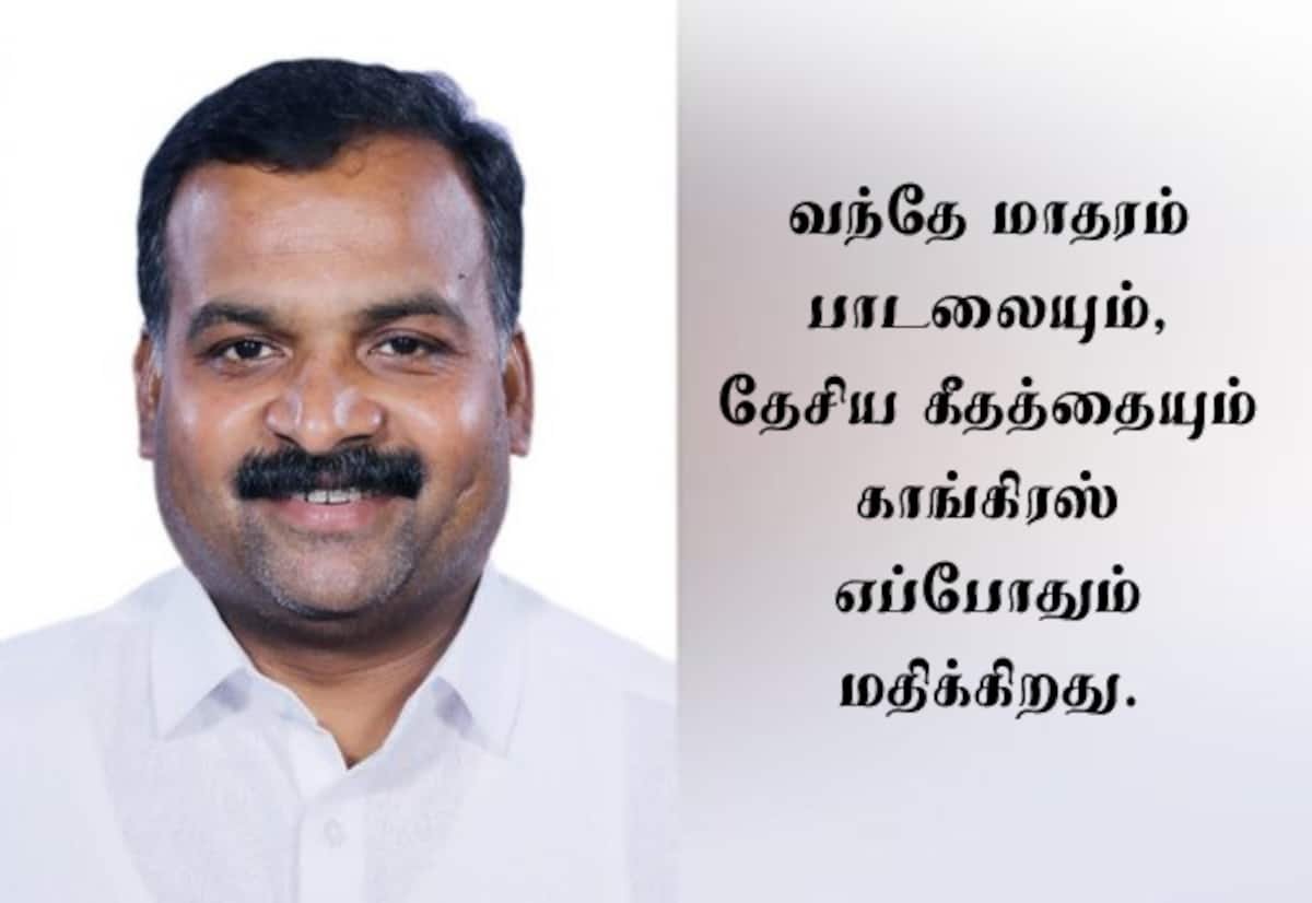 Manickam Tagore calls horse-trading complaint to Governor a 'drama'