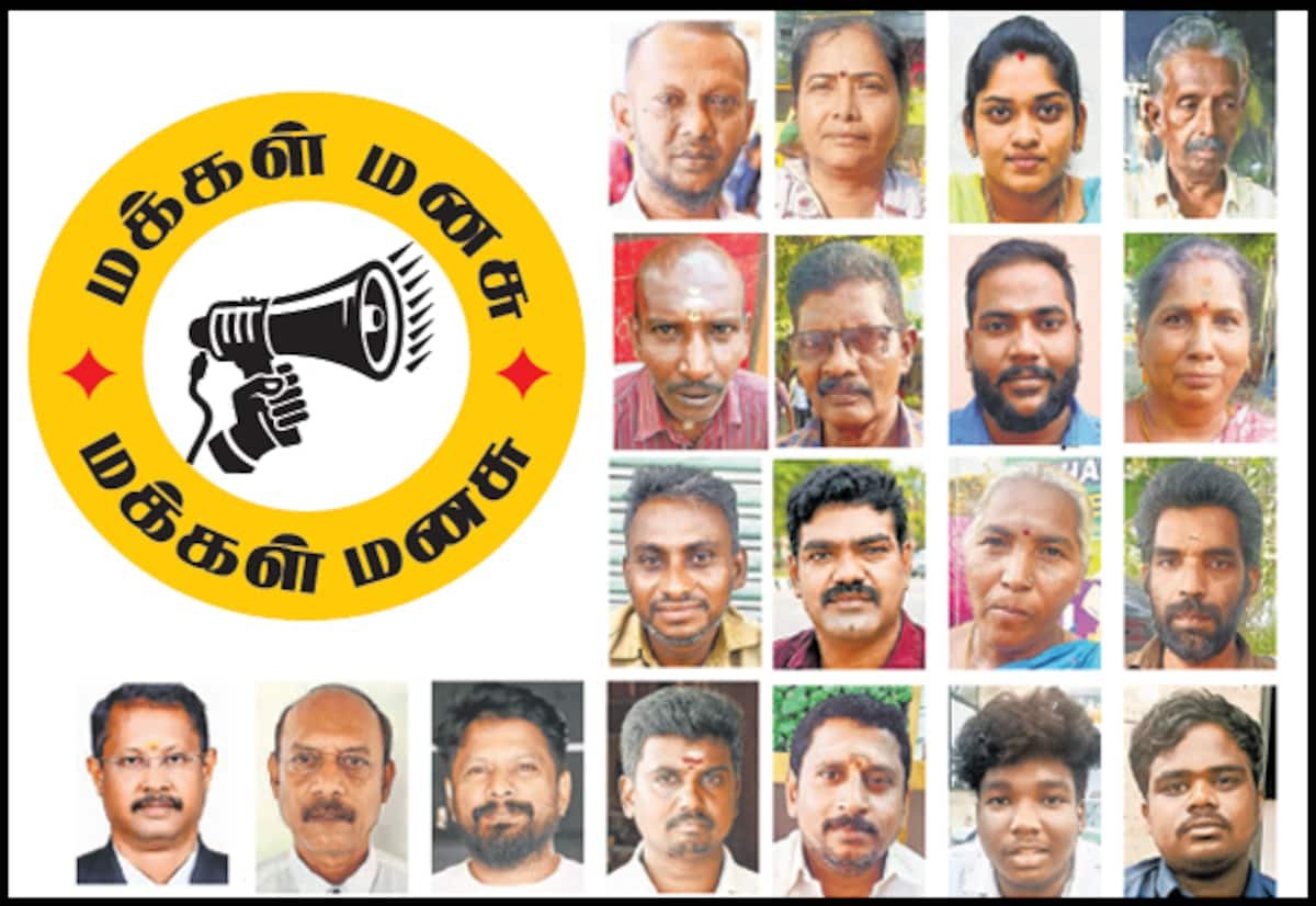 Tamil Nadu Assembly Live Telecast Draws Mixed Public Reactions
