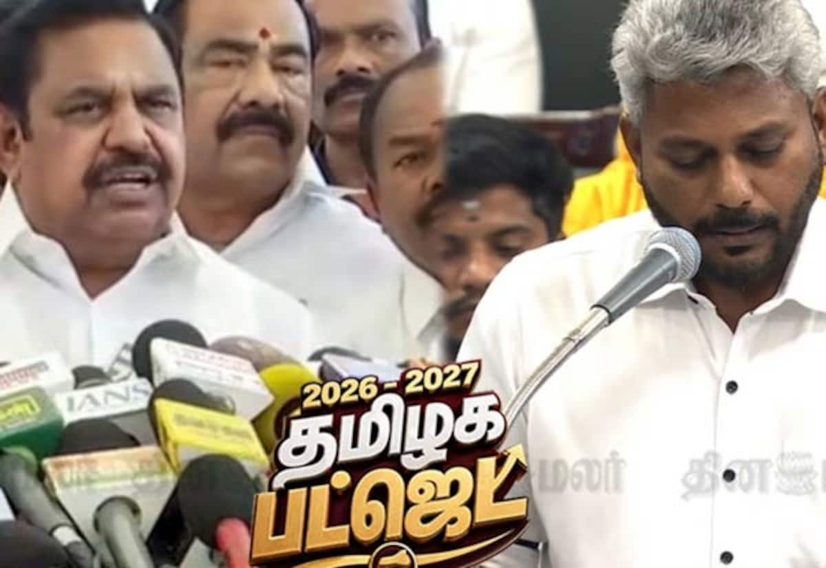 தமிழக பட்ஜெட் 2026: தலைவர்கள் கருத்துகளில் வரவேற்பும் கடும் விமர்சனமும்
