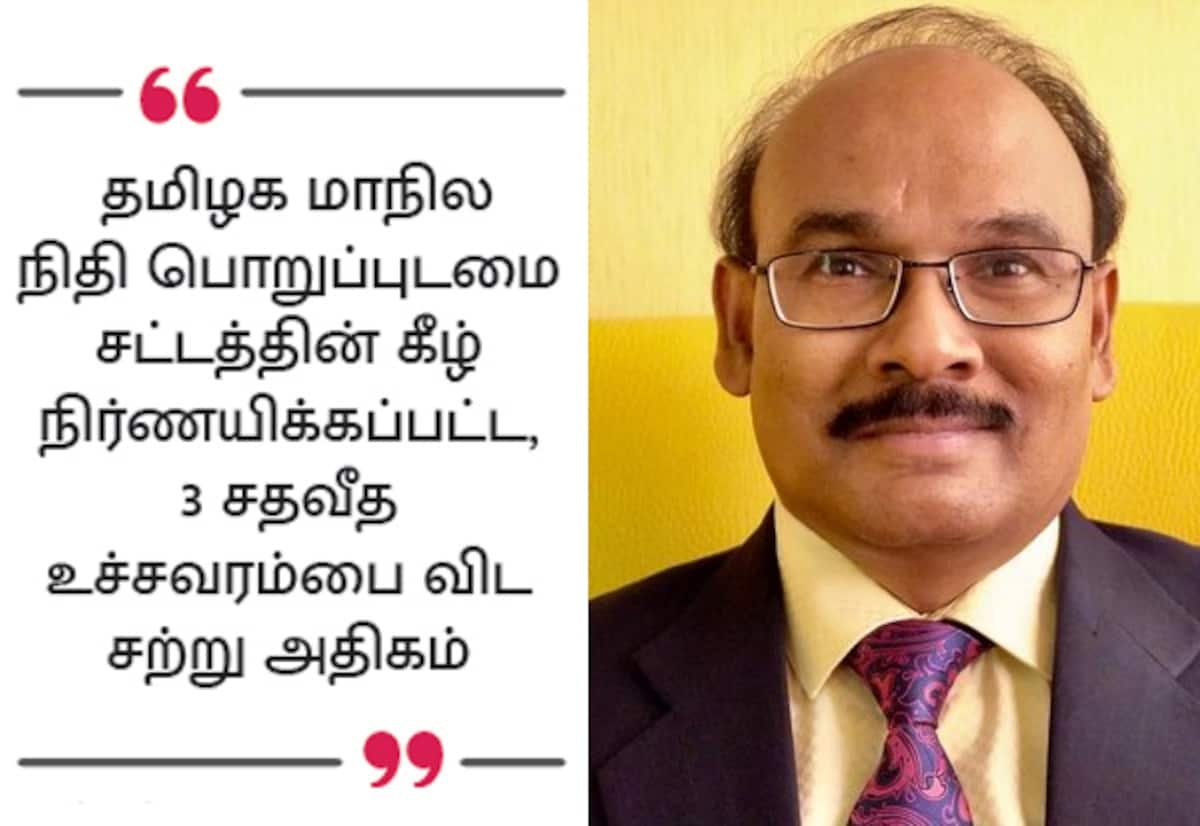 தமிழகத்தின் கடன் சேவைச் செலவுகள் உயர்வு கவலைக்குரியது: முதன்மை கணக்காயர்