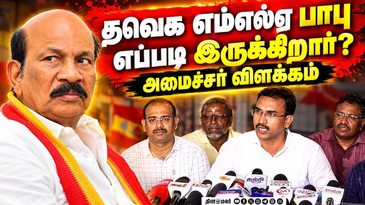 தமிழகத்தில் இதுவரை 21,655 டெங்கு பாதிப்புகள்: அமைச்சர் அருண்ராஜ்