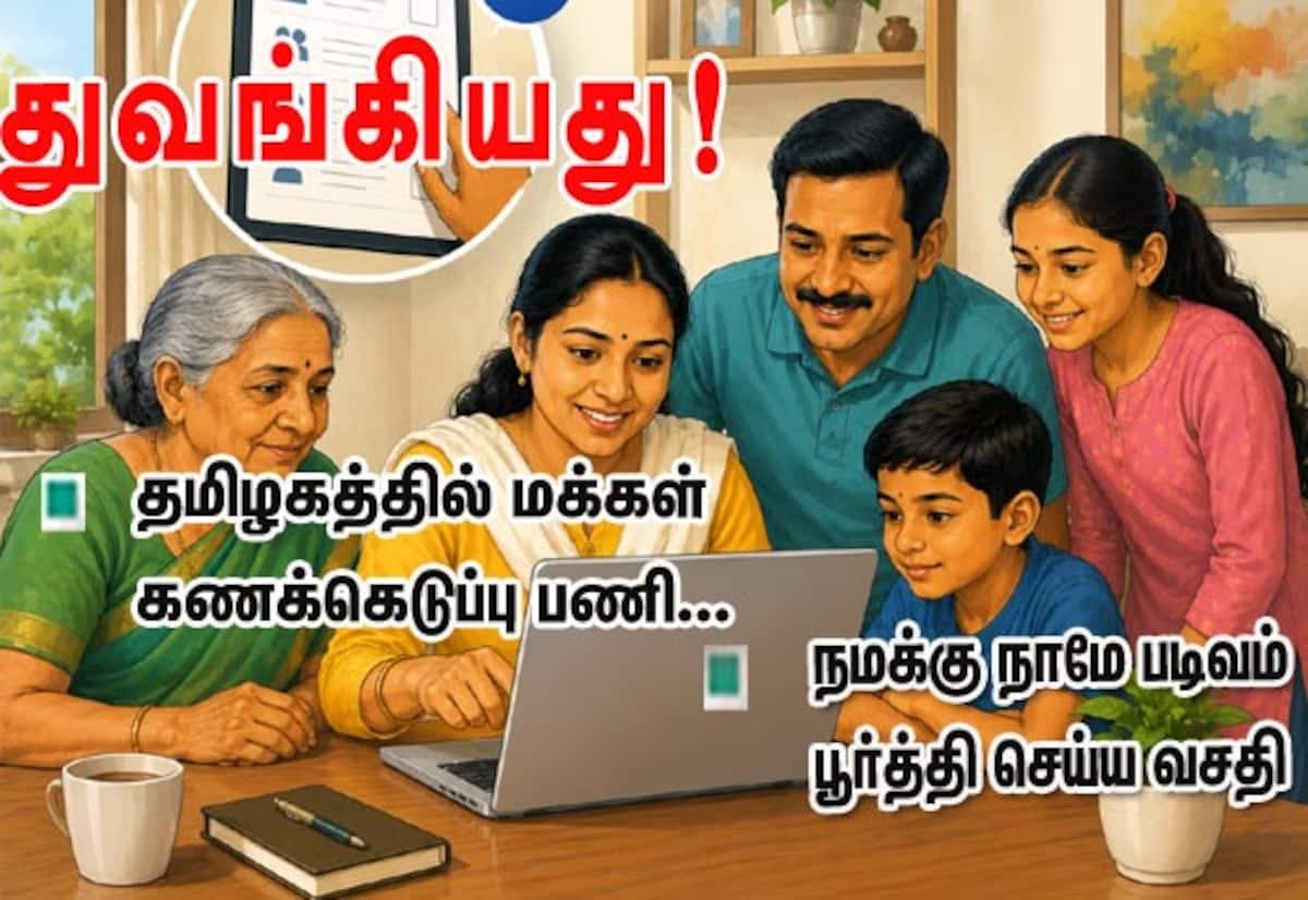 Tamil Nadu launches digital self-enumeration for population census