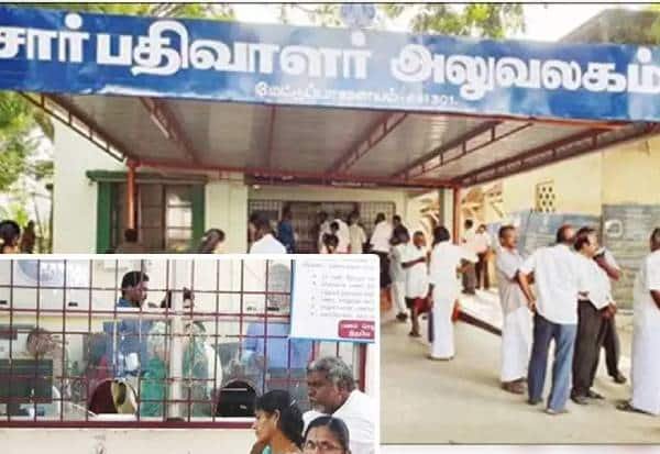 மஹாராஷ்டிரா போல தமிழகத்திலும் தனியார் மையங்களில் பத்திரப்பதிவு திட்டம்