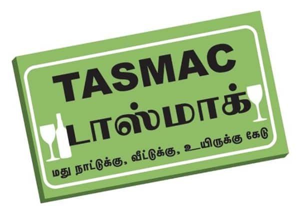 Talks begin on privatizing TASMAC liquor sales in Tamil Nadu