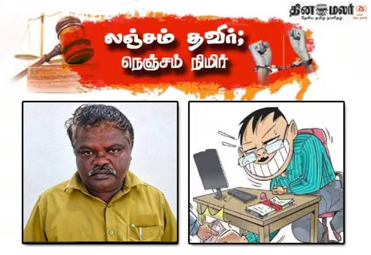 Tenkasi wireman held for taking Rs 2,000 bribe for power connection
