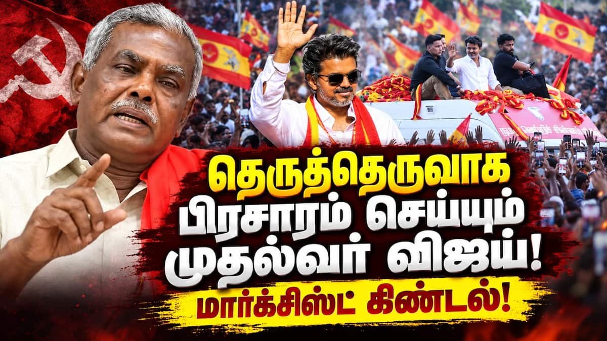 இடைத்தேர்தல் களம் தவெகவுக்கு சாதகமாக இல்லை: சிபிஎம் சண்முகம்