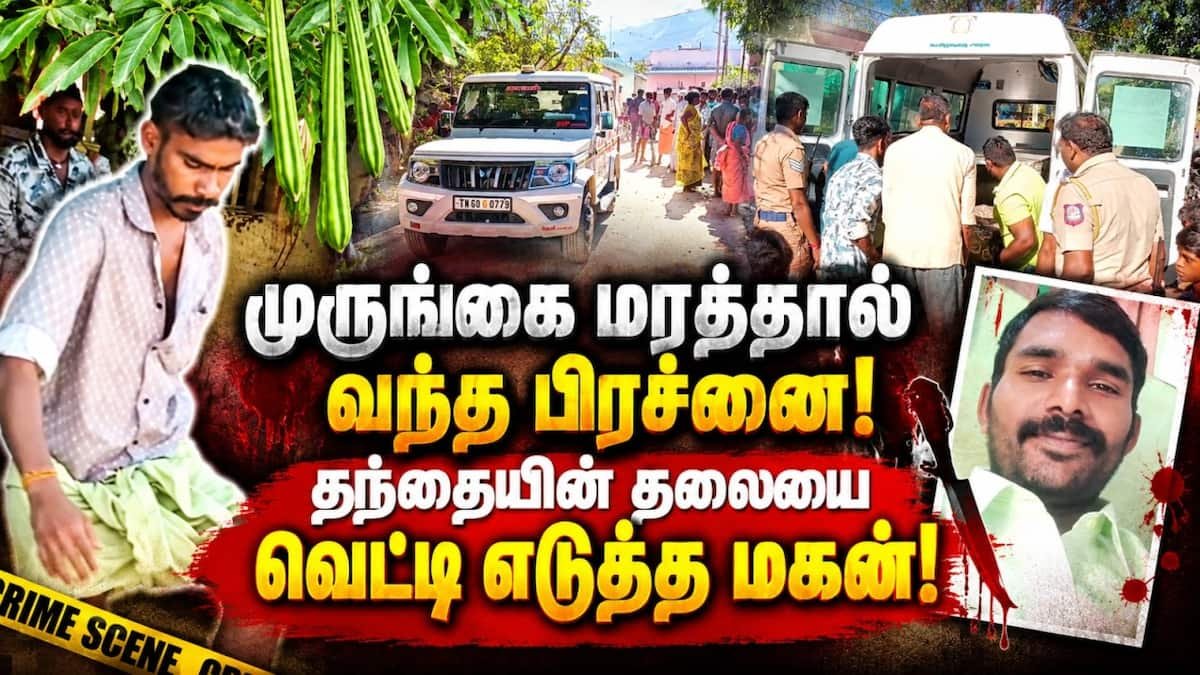Son arrested for killing father in Theni, police probe on