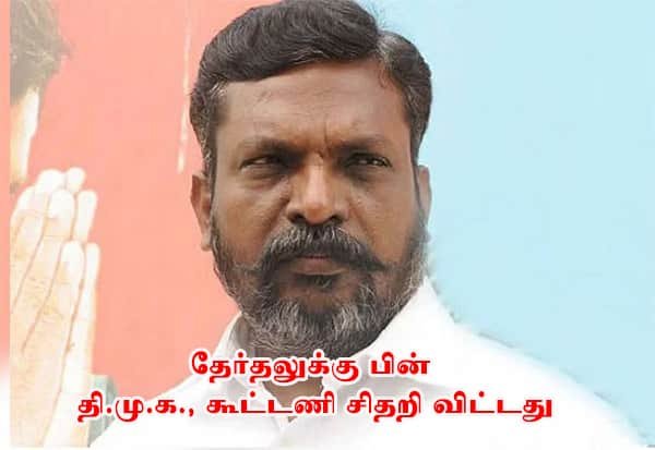 காரணங்களை ஆராயாமல் எங்களை குறிவைத்து விமர்சிக்கிறார்கள்: திருமாவளவன்