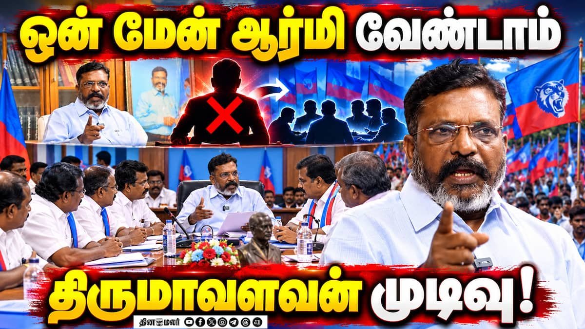 Thirumavalavan plans to take VCK to the next stage in Tamil Nadu