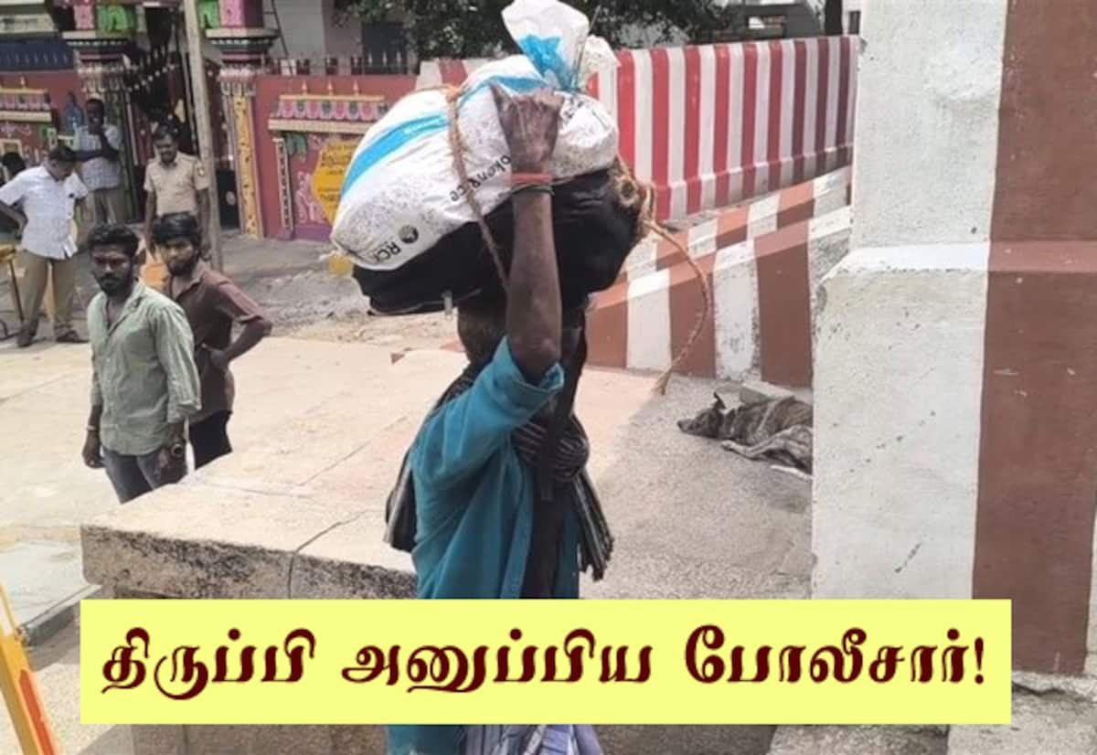 திருப்பரங்குன்றம் மலைக்கு சமையல் பொருட்கள் எடுத்துச் சென்ற தர்கா நிர்வாகிகள் தடுத்து நிறுத்தம்