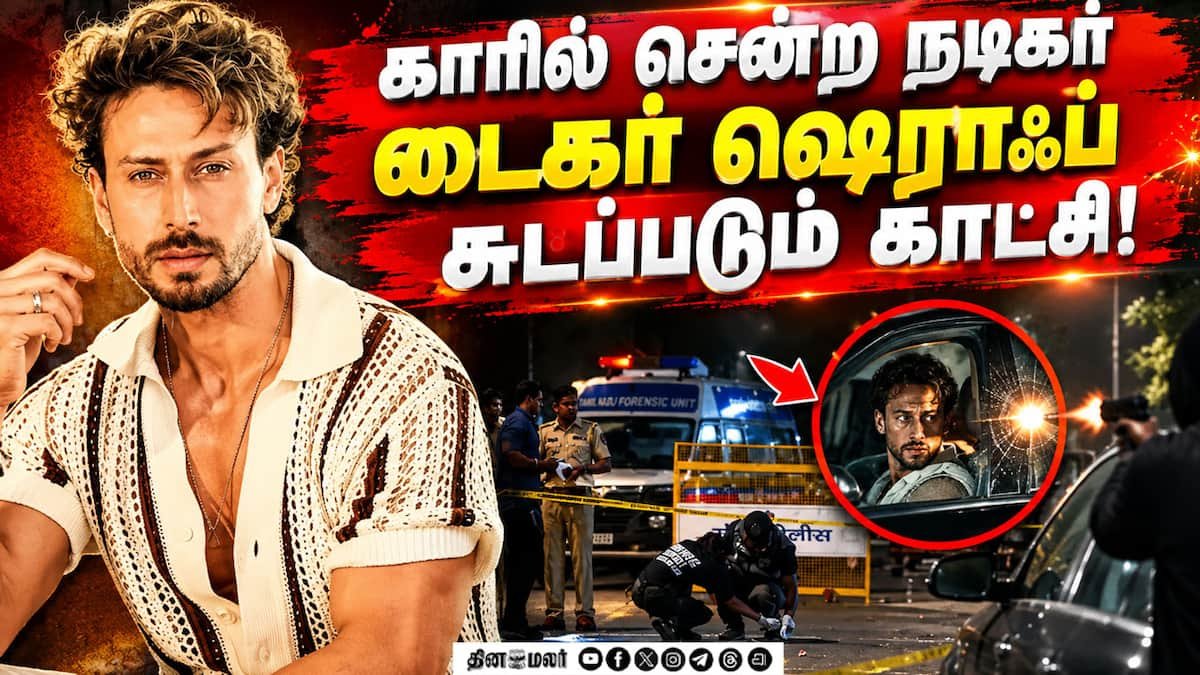 Gunshots target Tiger Shroff’s car in Mumbai; driver injured