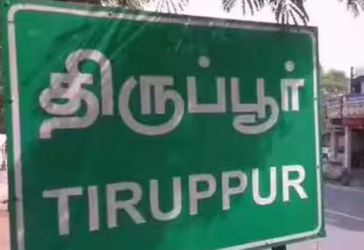 Tiruppur woman dies after attempting home delivery using YouTube video