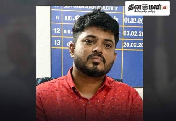 வாரிசு சான்றிதழுக்கு ரூ.4,000 லஞ்சம் பெற்றதாக திருப்பூரில் விஏஓ கைது