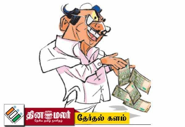 Congress faces setback in Tiruvadanai as rivals gain ground