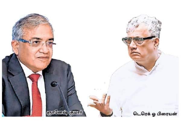 டில்லி சந்திப்பில் ‘வெளியே போ’ என கூறி அவமதித்தார்: திரிணமுல் எம்.பி. குற்றச்சாட்டு