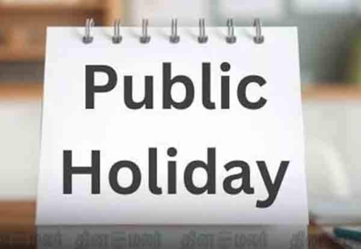 Tamil Nadu releases 2027 public holiday list for banks