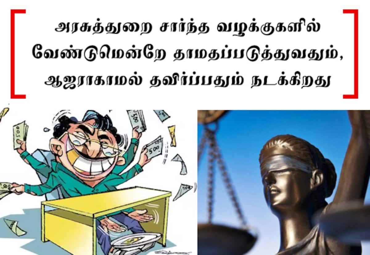 Anti-corruption drive steps up, but pending cases slow convictions