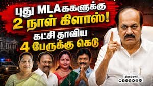 No voice will be stifled in the House: TN Assembly Speaker