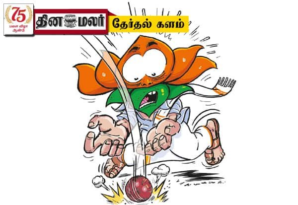 TN BJP faulted for missing Modi visit, leans on star campaigners