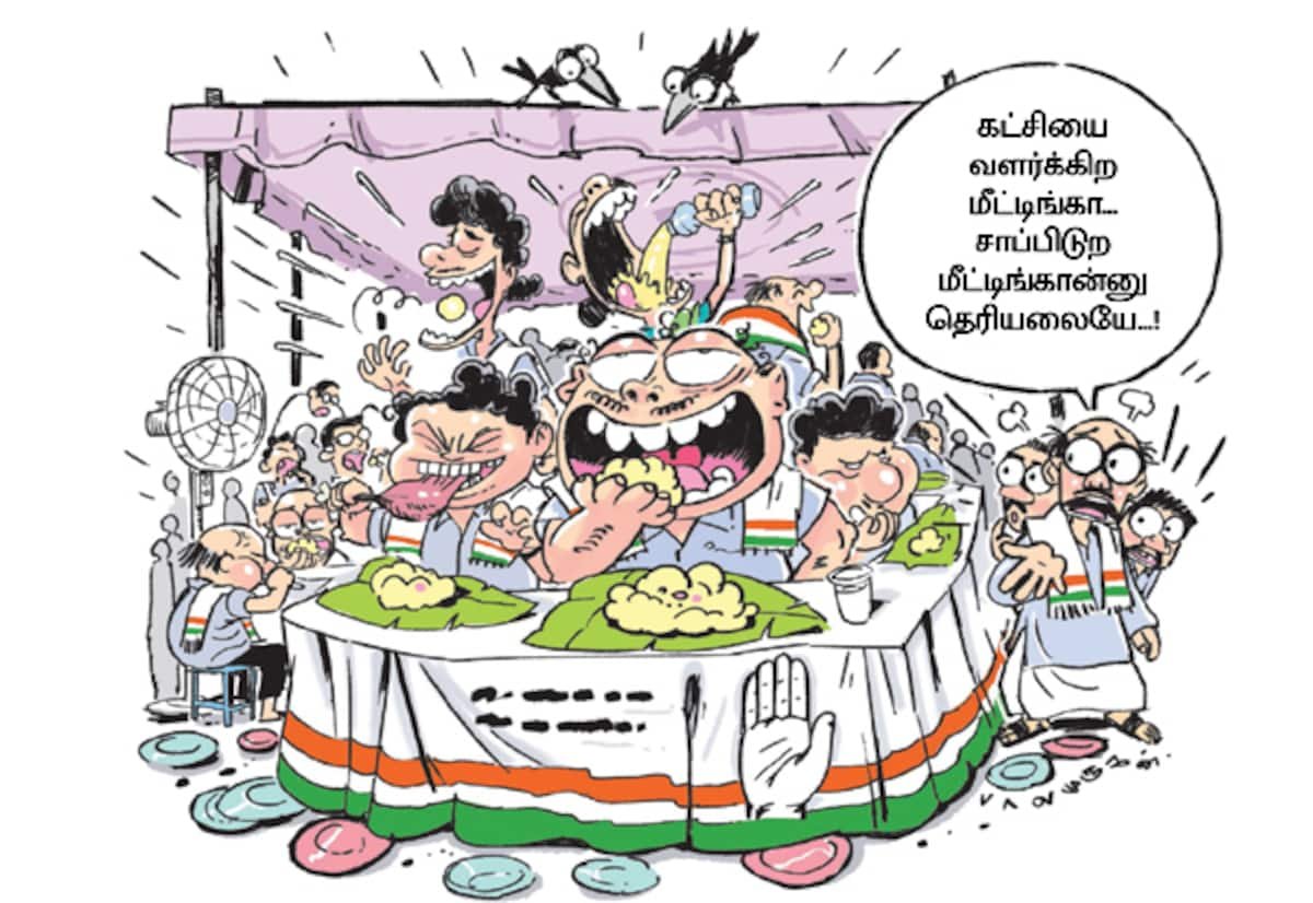 மாமல்லபுரத்தில் தமிழக காங். மாவட்டத் தலைவர்களுக்கு 10 நாள் பயிற்சி முகாம்