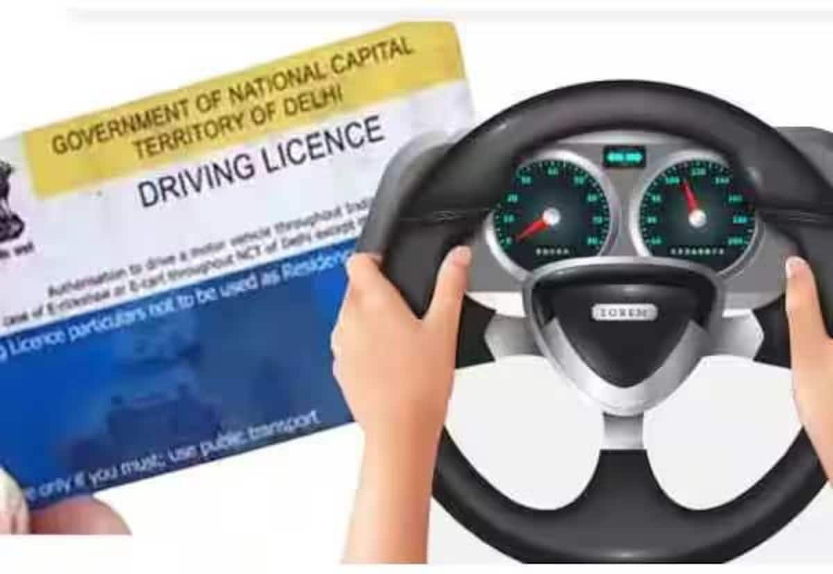 செப்.12 முதல் டிரைவிங் லைசென்ஸ், ஆர்சி சான்றிதழ்களை பொதுமக்களே பதிவிறக்கம் செய்யலாம்: தமிழக அரசு