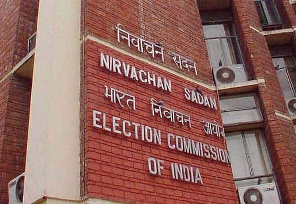 June 3 deadline to file poll expense accounts; defaulters face ban