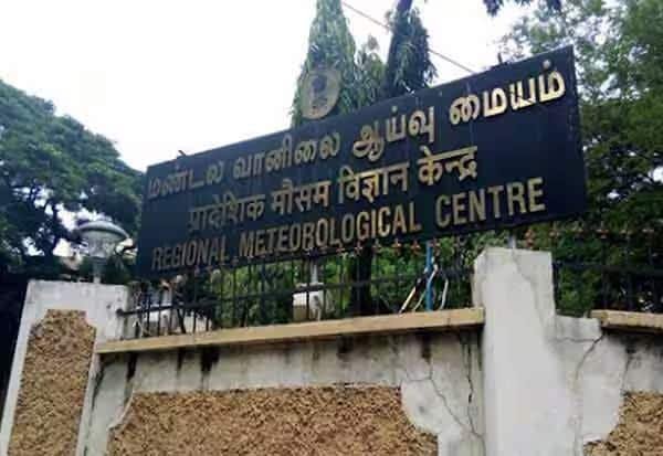 Heavy rain alert for 3 TN districts on June 10; 8 districts on June 12