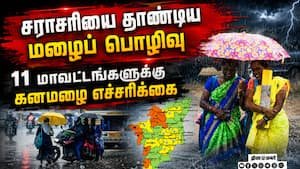 Southwest monsoon intensifies; heavy rain alert for 11 TN districts