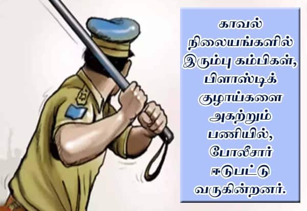 TN police told not to use lathis without inspector’s order after verdict