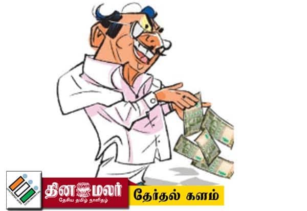 Parties said to spend Rs 500 crore a day on Tamil Nadu poll work