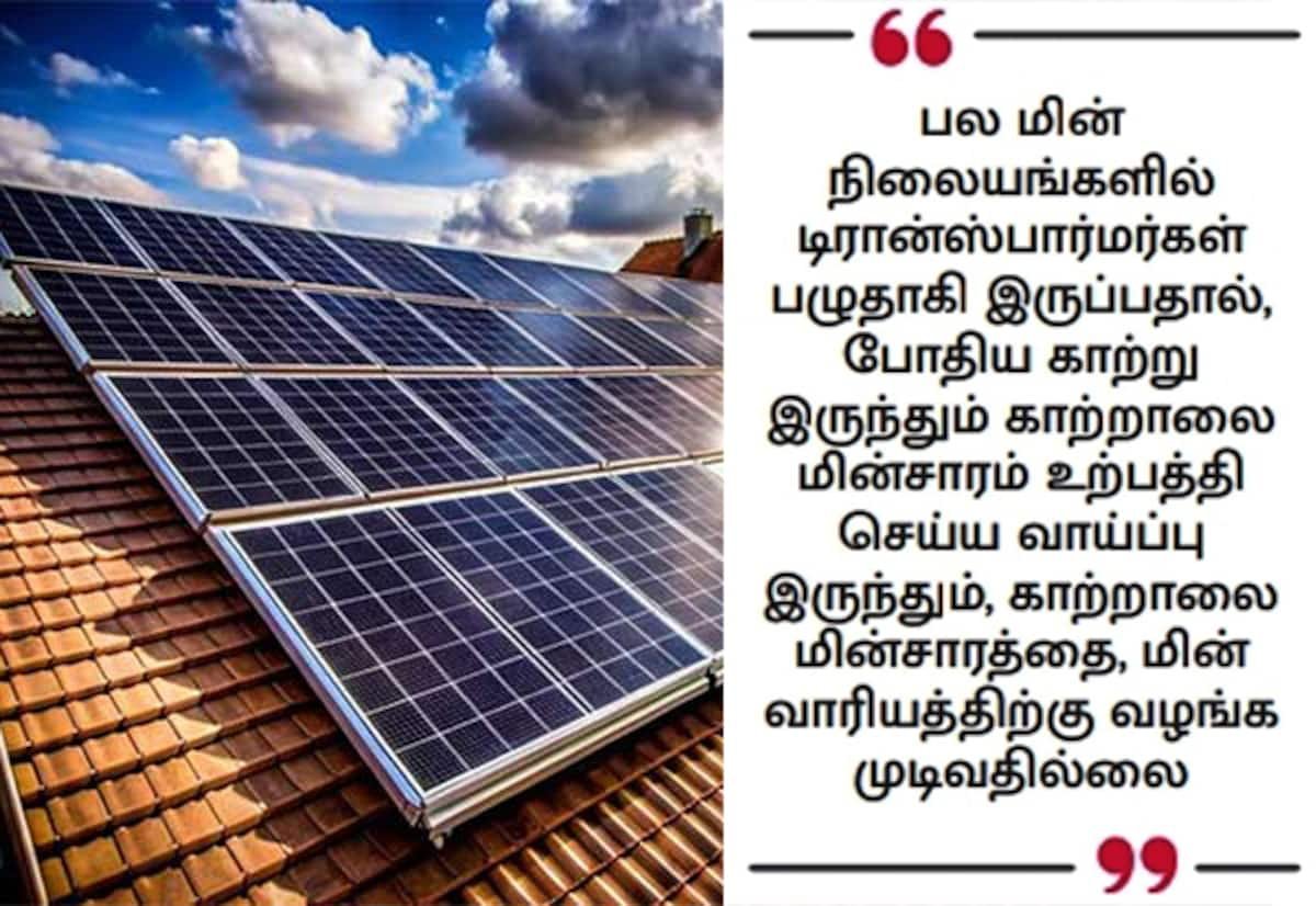 New solar, wind plants in TN idle as grid approvals delayed