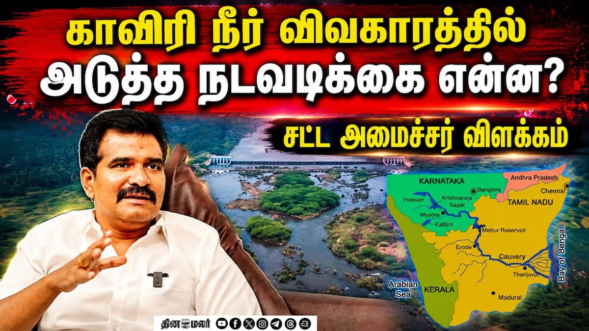 Tamil Nadu to move Supreme Court on Cauvery issue on Monday