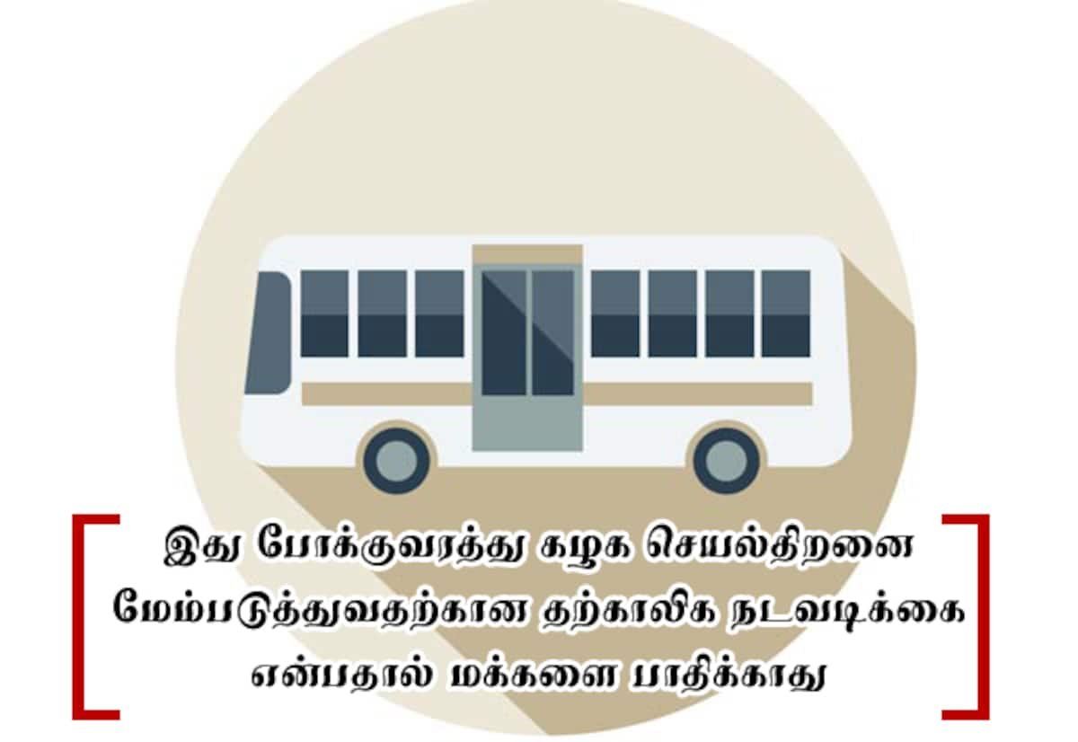TN transport firms plan temporary cut in low-revenue bus services
