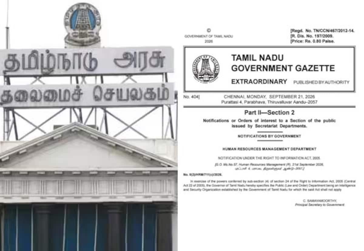 TN withdraws RTI exemption order on law and order after backlash