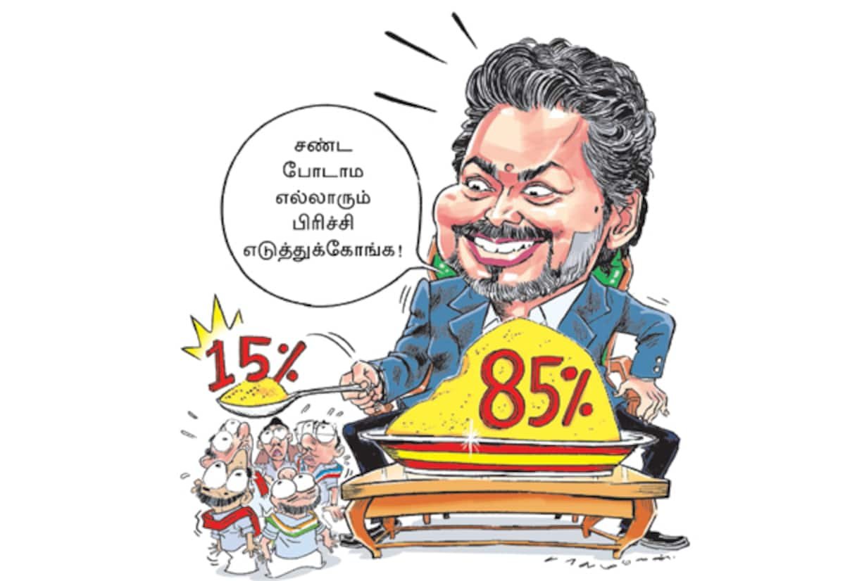 TVK may allot 15% local body seats to allies, keep 85% for itself