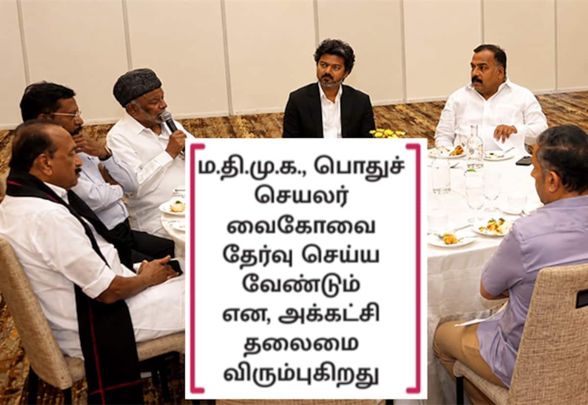 Tamil Nadu News