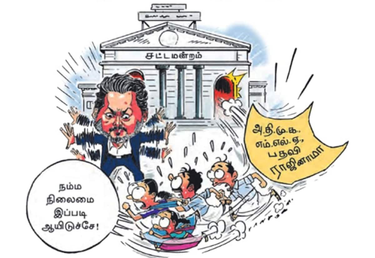 TVK may deny bypoll tickets to ex-AIADMK MLAs who switched sides