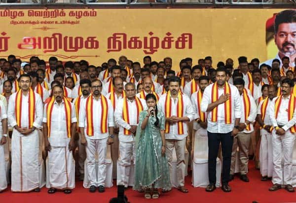 TVK releases candidate list; Vijay to contest Perambur, Trichy East