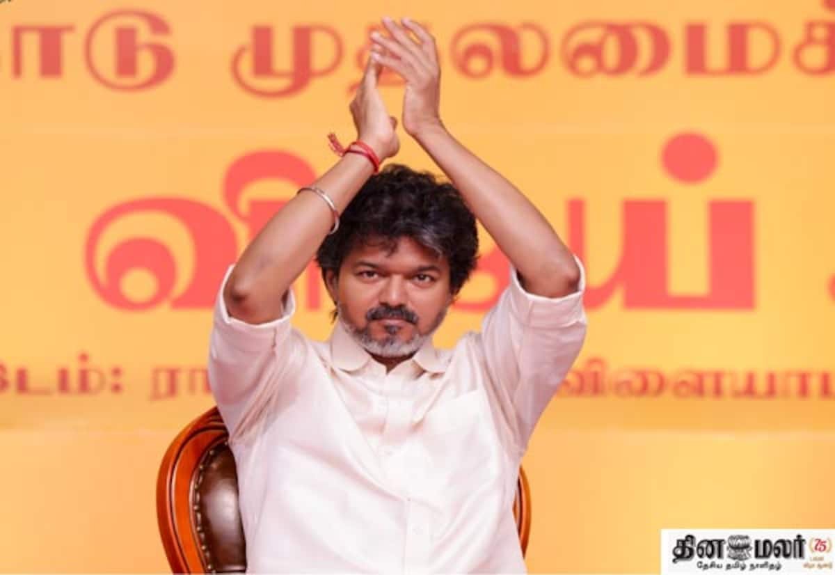 தவெக அரசு திராவிட கட்சிகளின் வழக்கங்களை பின்பற்றுகிறதா? வாசகர் கருத்துக் கேள்வி