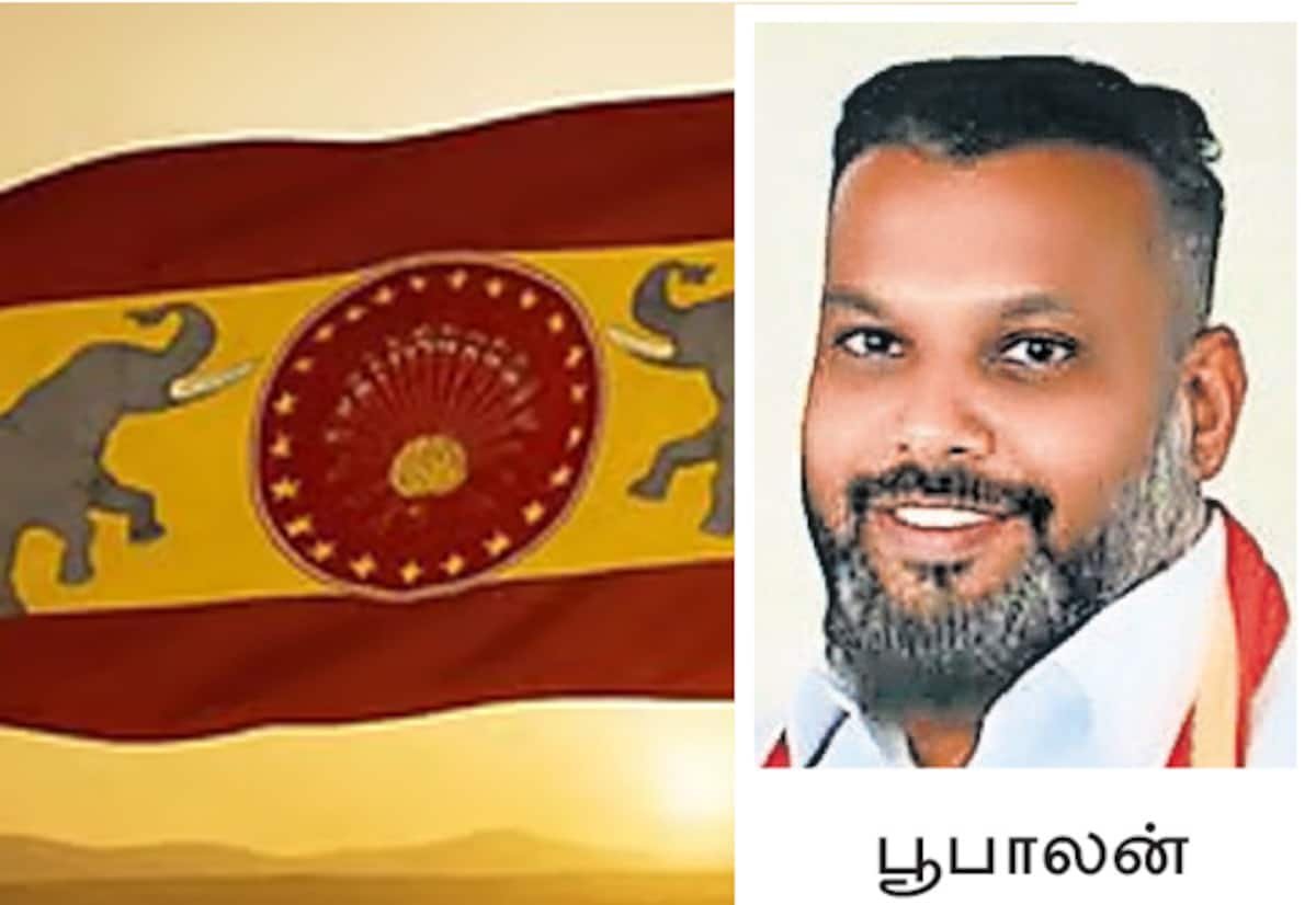 மெத்தபெட்டமைன் கடத்தல் வழக்கு: த.வெ.க. பிரமுகரிடம் விசாரணை; கட்சியில் இருந்து நீக்கம்