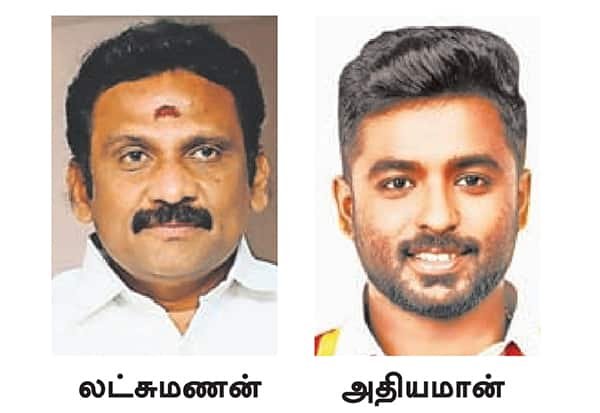 ஓட்டுக்கு ரூ.2,000 கொடுத்ததாக வீடியோ: த.வெ.க.வில் சர்ச்சை