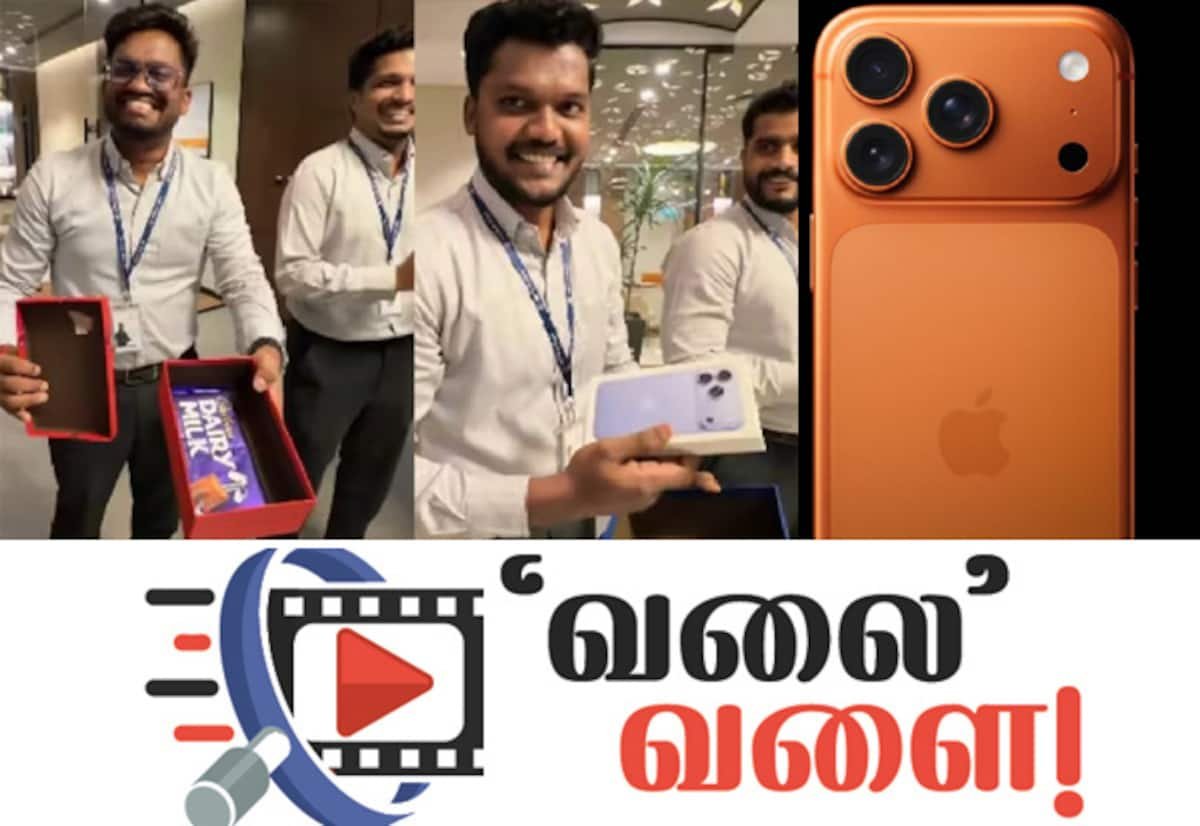 UAE firm’s surprise gift ends with iPhones for all staff